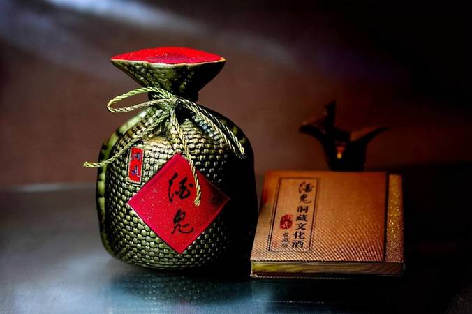 酒鬼酒97年46度多少錢(97年46度酒鬼酒價(jià)格)