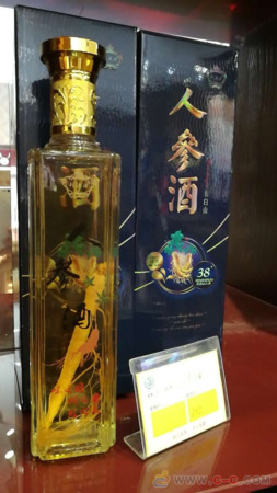 琿春人參酒38度價格(琿春譽酒38度價格)