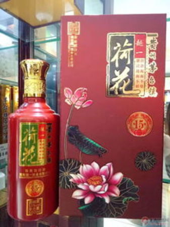 茅臺(tái)鎮(zhèn)國(guó)禮荷花(茅臺(tái)鎮(zhèn)國(guó)禮荷花酒)