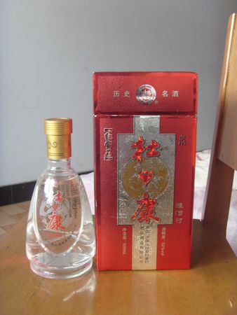 十三海坊酒多少錢(十三坊酒價格)