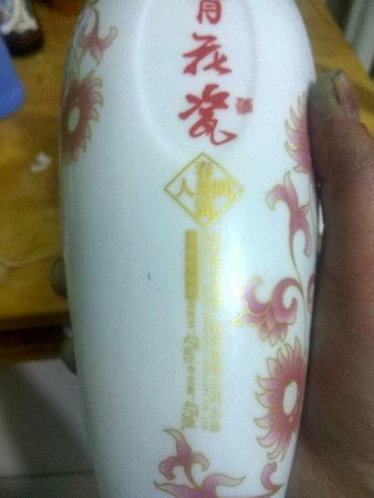 42度青花瓷酒價(jià)格18(42度青花瓷酒價(jià)格1.5L)