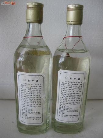 46度國標寶豐酒價格表(46度寶豐酒價格表和圖片)