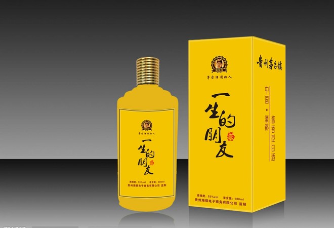 莊子酒15年多少錢一瓶(莊子十五年的酒的價(jià)格?)