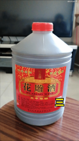 什么是雙加飯酒(雙加飯酒是什么意思)