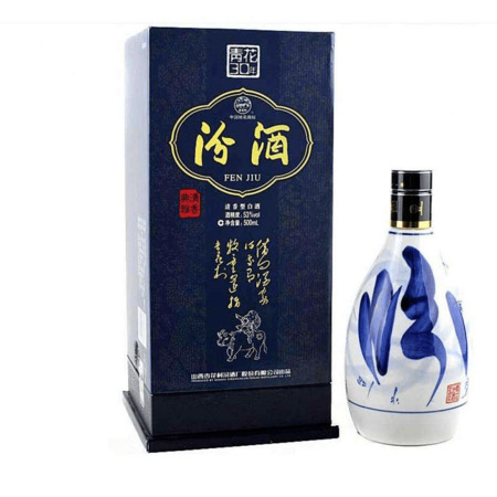 汾酒睿智品酒師價格(汾酒睿爵品酒師價格)