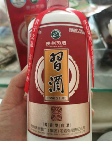 和順百年酒的價格(百年和順酒多少錢一瓶)