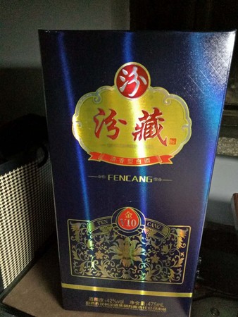 53度百年汾藏酒v16價(jià)格(53度百年汾藏酒價(jià)格表)