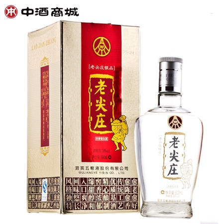 醉九龍38度酒價格表(38度九龍醉多少錢一瓶)