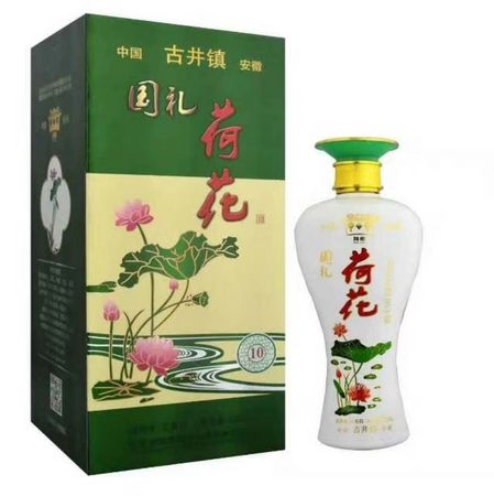 國(guó)禮荷花52度價(jià)格(荷花國(guó)禮52度價(jià)格表和圖片)