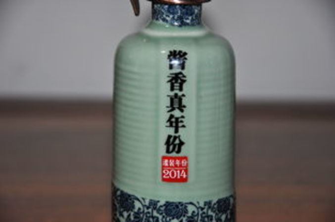 潭酒價(jià)格表(潭酒價(jià)格表)