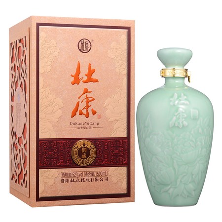 杜康52度70慶典價(jià)格(杜康52度70年慶典1.5L)