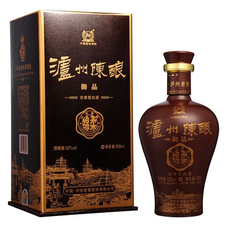 瀏陽河52度綿柔窖酒御品價格(瀏陽河綿柔窖酒御品52度多少錢)