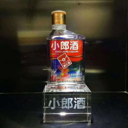 香醇小郎酒超市多少錢(小郎酒超市價(jià)格)