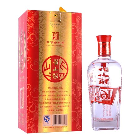 黃山頭42度白酒價(jià)格(42度黃山頭酒價(jià)格表)