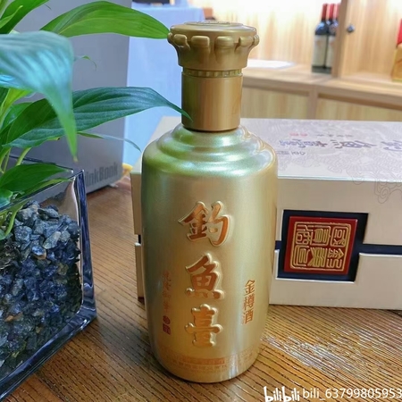 杜康紅樽酒多少錢(杜康紅樽酒多少錢42度)