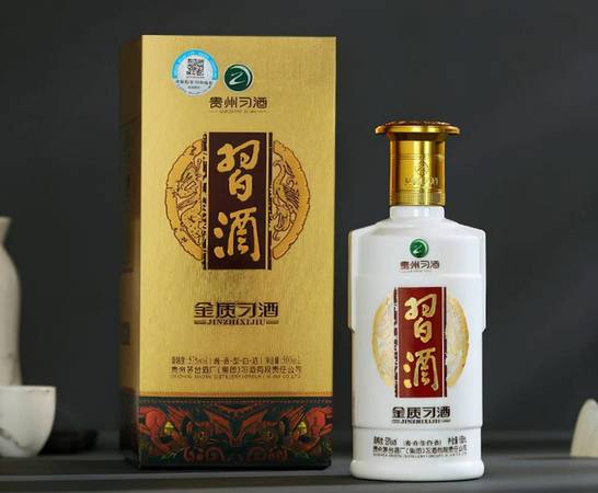 金質(zhì)習酒怎么樣(金質(zhì)習酒怎么樣)