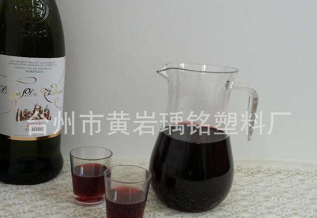 開酒器怎么開紅酒(開酒器如何開紅酒)