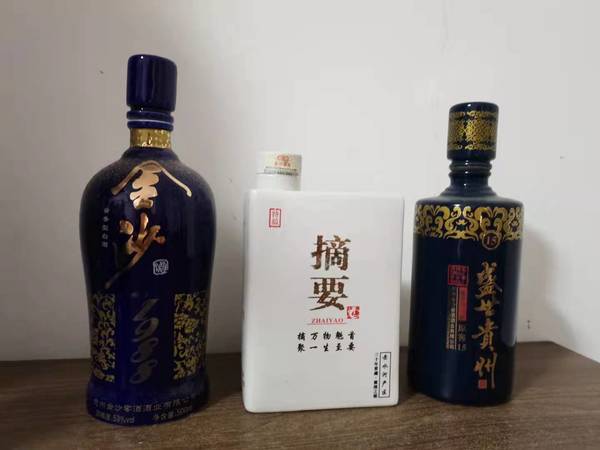 金沙酒漢銘坊1991價格是多少(金沙回沙酒漢銘坊1991價格)