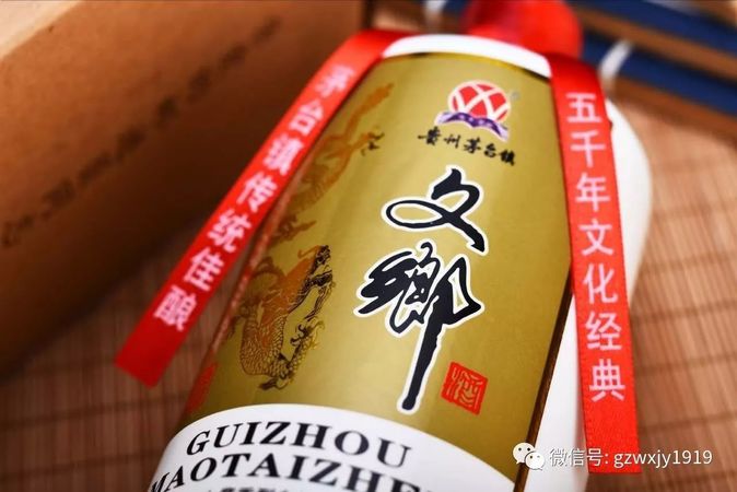 白酒放冰箱里(白酒能放在冰箱里嗎)