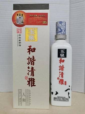 玉泉方評(píng)5年酒價(jià)格(玉泉方瓶酒多少錢)