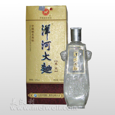 洋河象耳價(jià)格表(洋河象耳多少錢(qián)一瓶)