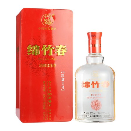 渤海春珍窖濃香型酒38度價(jià)格(渤海春珍窖濃香型38度報(bào)價(jià))