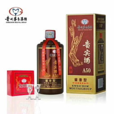 茅臺(tái)貴賓酒a50的價(jià)格(茅臺(tái)貴賓酒a50多少錢)