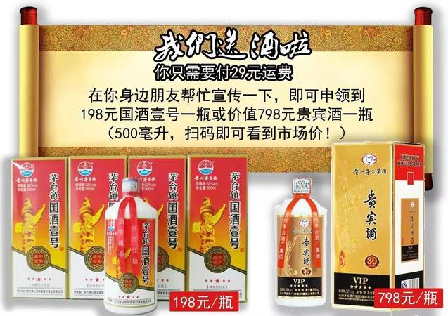 茅臺(tái)公司最貴酒多少錢(qián)一瓶(茅臺(tái)酒廠最貴的酒多少錢(qián)一瓶)