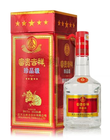 五糧液富貴吉祥精品級(五糧液富貴吉祥精品)