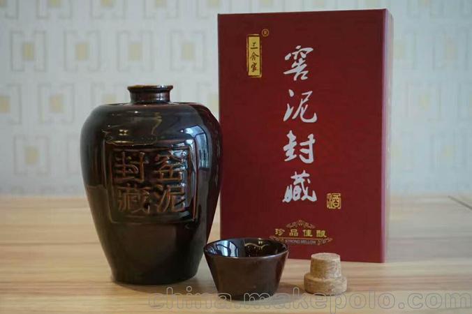 白酒窖泥環(huán)境(白酒窖泥是什么)