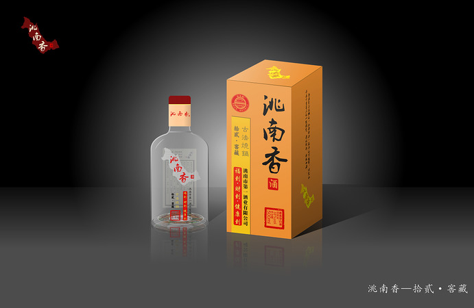 洮南香60年酒價格表及圖片(洮南香酒的價格)