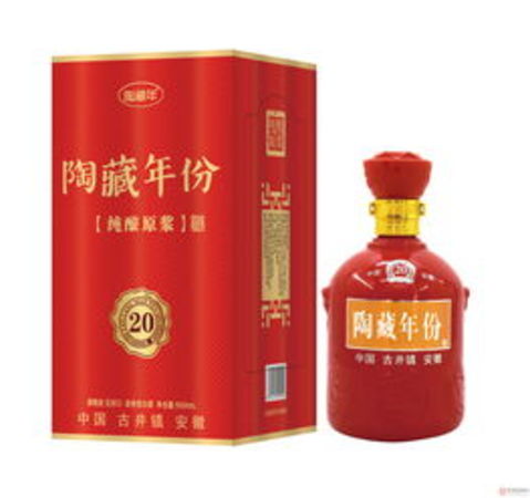 諸葛酒的年份價(jià)格(年份老酒價(jià)格)