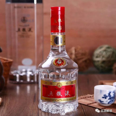 五糧液酒瓶很臟(五糧液酒瓶上有臟點(diǎn))