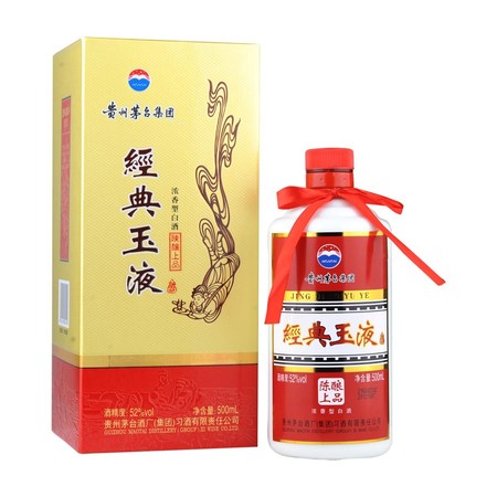 52度茅臺玉液價(jià)格多少錢(茅臺玉液酒價(jià)格52度價(jià)格表)