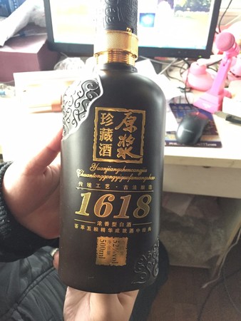 gold是什么牌子酒(gold是什么品牌酒)