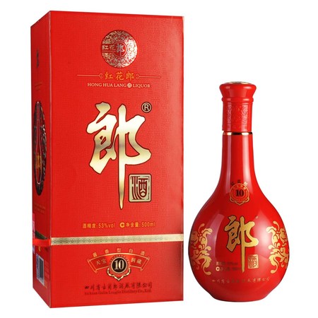 2005年53度郎酒當(dāng)時(shí)價(jià)格(2005年53度郎酒價(jià)格表)