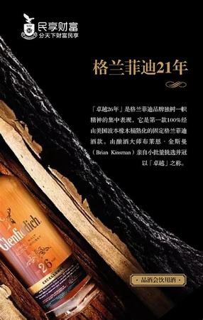 葡萄酒品酒筆記.doc,紅酒品酒筆記怎么寫(xiě)