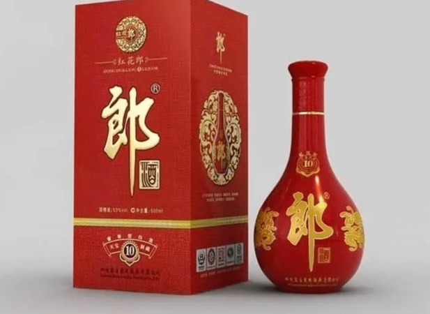 十年紅花郎酒價(jià)格表(十年紅花郎酒價(jià)格表和圖片)