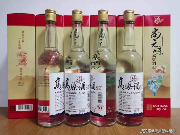 臺(tái)灣天之皓高粱酒什么香型(天之皓臺(tái)灣高粱酒52度濃香型)