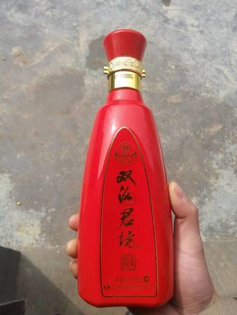 三鞭酒多少錢一瓶(三鞭酒價(jià)格:三鞭酒多少錢一瓶)