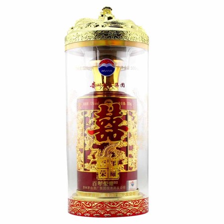 茅臺(tái)百年榮耀52度價(jià)格查詢(茅臺(tái)榮耀100價(jià)格52度)