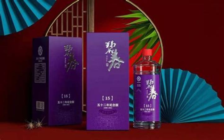 老白干酒怎么樣,海莊酒怎么