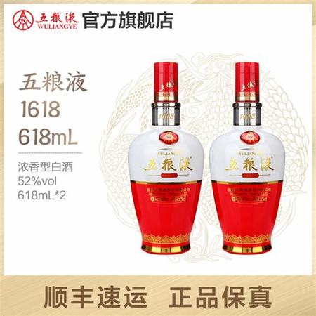 我今天去買酒了,也買酒賣的酒怎么樣