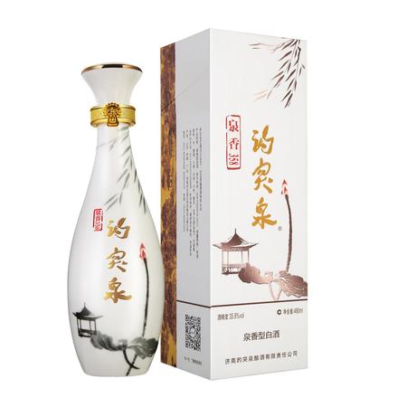 趵突泉酒34度價(jià)格表(趵突泉酒34度精品價(jià)格)