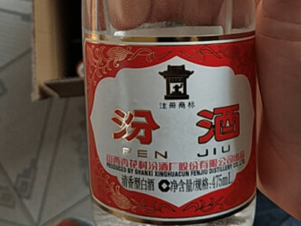 貴陽當地有名的白酒(貴陽的白酒有哪些)