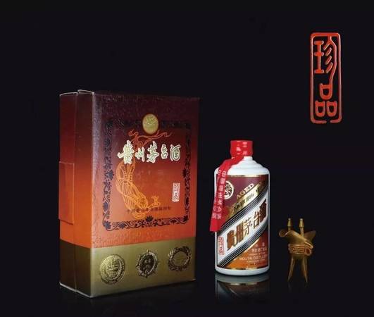 2017年木盒珍品茅臺(tái)(木盒珍品茅臺(tái)酒)