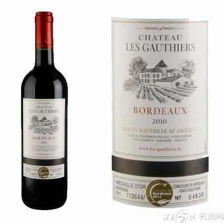 1998年波爾多葡萄酒,bordeaux1998年紅酒多少錢(qián)