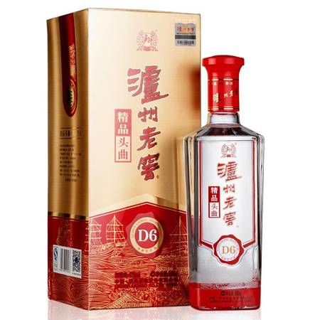 瀘州老窖都是純糧酒嗎(瀘州老窖是純糧酒嗎?)