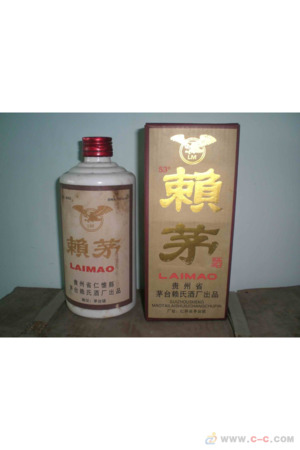 懶茅酒53度多少錢一瓶(53度懶茅酒價格)