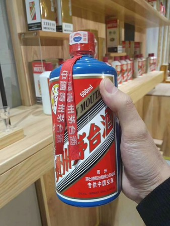 99年世博會30年茅臺酒價格表(99年世博會茅臺多少錢)